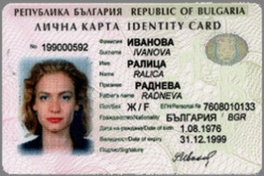 An image of this ID card