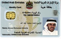 An image of this ID card