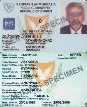 An image of this ID card