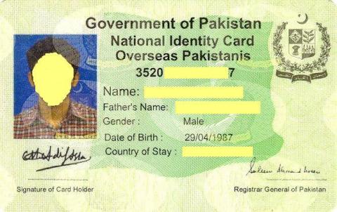 An image of this ID card