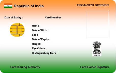 An image of this ID card