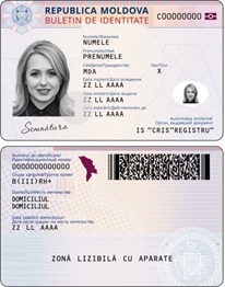 Id карта молдовы